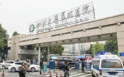微信圖片_20230105160859.jpg