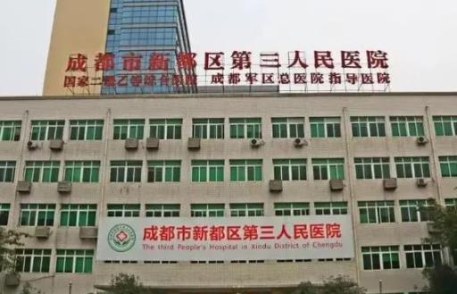 微信圖片_20230105160859.jpg