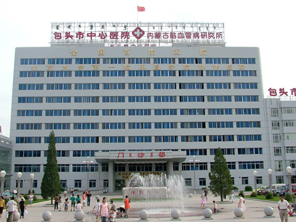 683ed0031616746db85ecf75fc1fd29d.png 683ed0031616746db85ecf75fc1fd29d.png