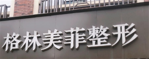 微信截圖_20231030134314.jpg