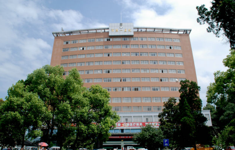 微信截圖_20231031171955.png