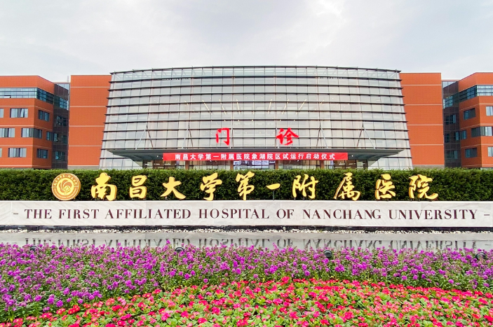 微信截圖_20231031181456.png