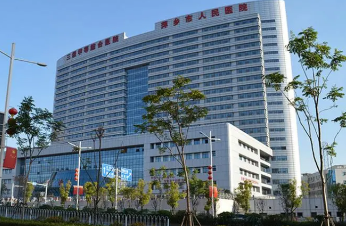 微信截圖_20231031171135.png