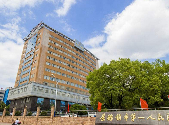微信截圖_20231031154814.png