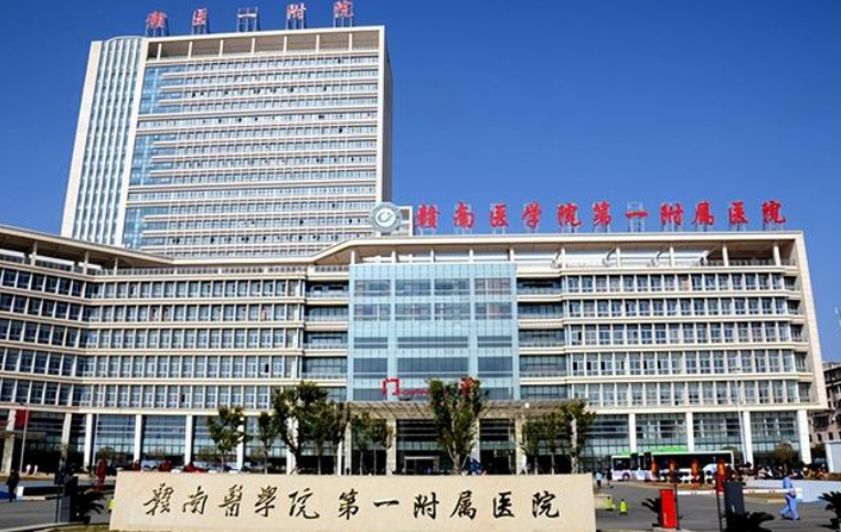 微信截圖_20231031172914.png