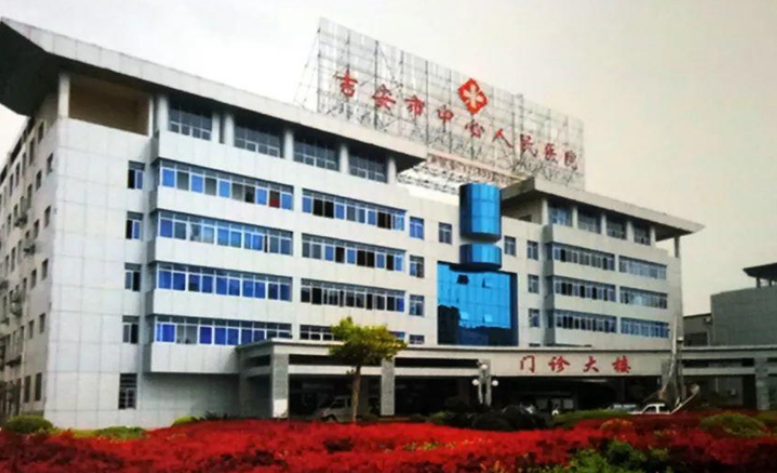 微信截圖_20231031170250.png