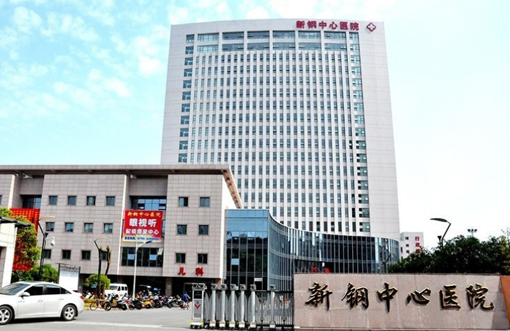 微信截圖_20231031155823.png