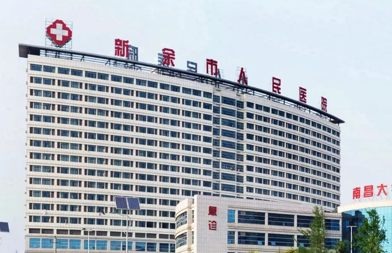 微信截圖_20231031164710.png