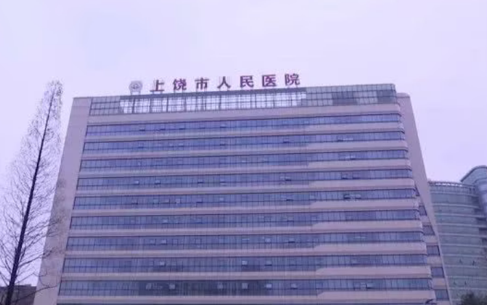 微信截圖_20231031153929.png