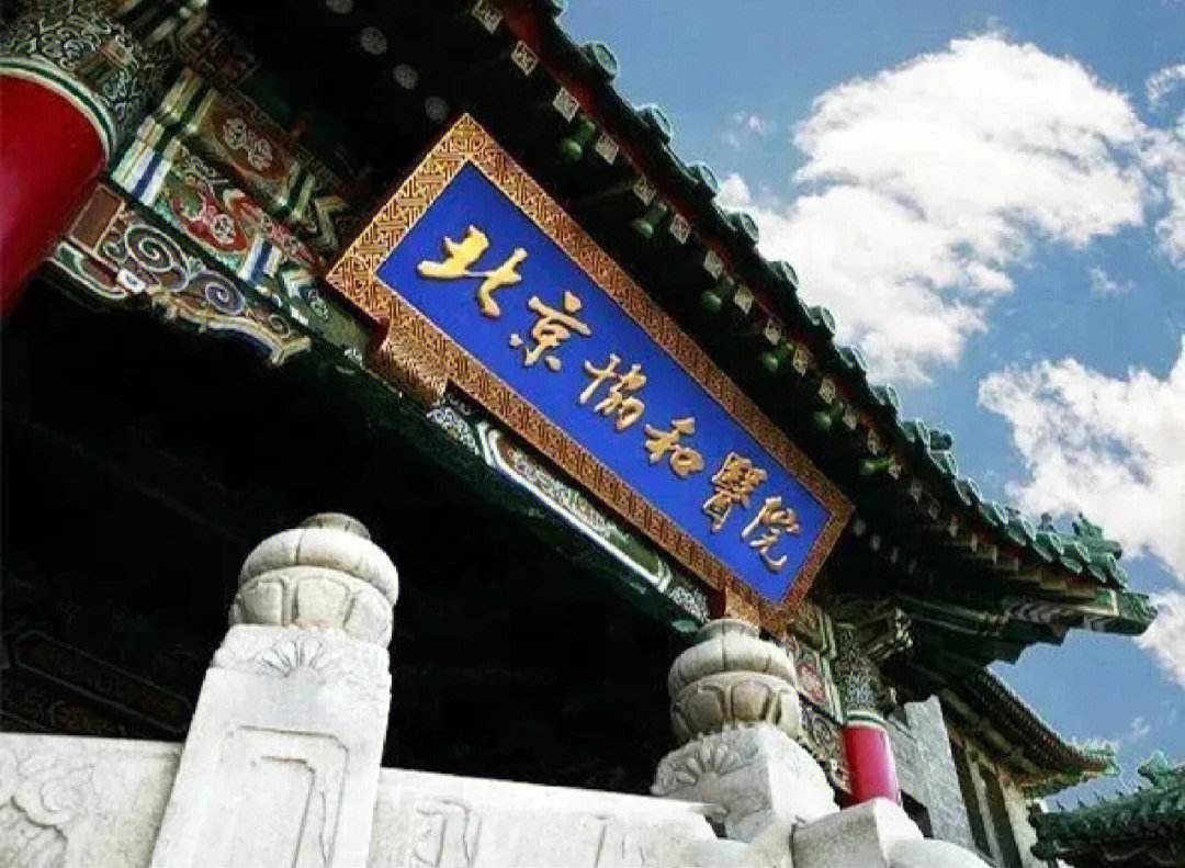 f41779e85e04f2e03273b78fb3516e8c.jpeg f41779e85e04f2e03273b78fb3516e8c.jpeg