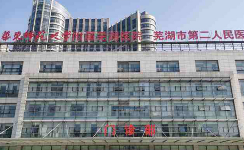 微信截圖_20231109075742.png 微信截圖_20231109075742.png