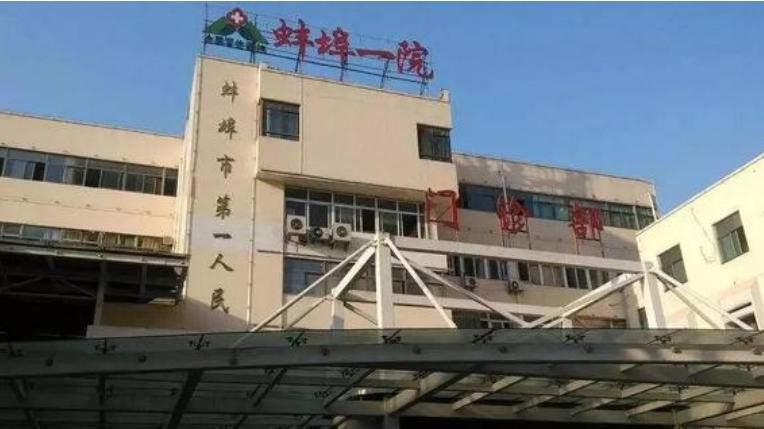 微信截圖_20231109090110.png 微信截圖_20231109090110.png