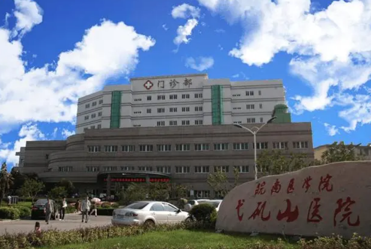 微信截圖_20231109084005.png 微信截圖_20231109084005.png