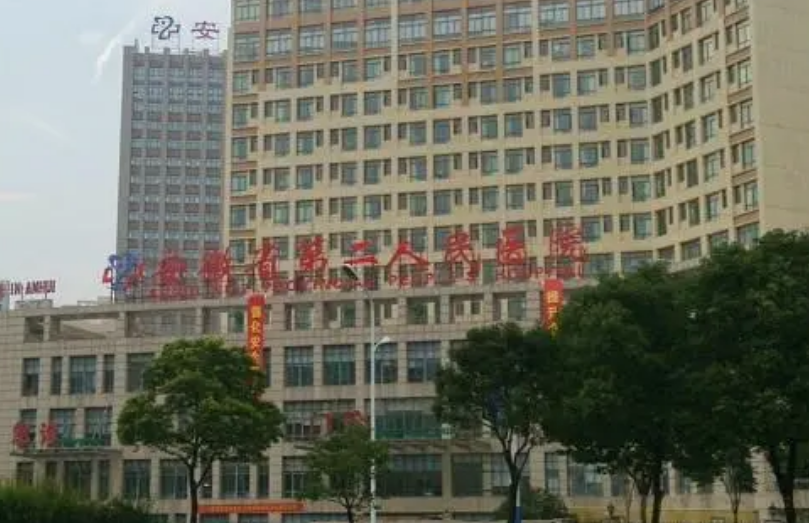 微信截圖_20231109074747.png 微信截圖_20231109074747.png