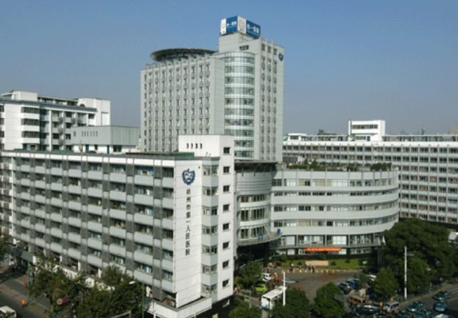 微信截圖_20231115112356.png