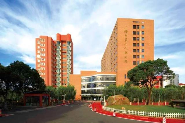 上海市第七人民醫(yī)院口腔科,在線測評實(shí)力突出醫(yī)生名單