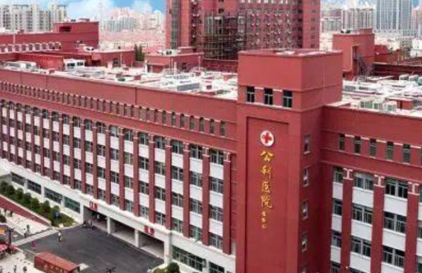 微信截圖_20231205135107.png 微信截圖_20231205135107.png