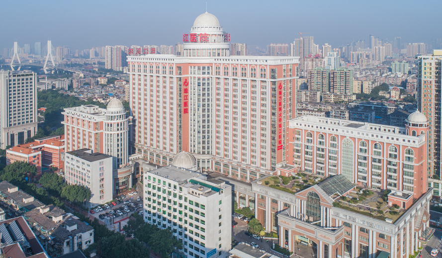 南方醫(yī)科大學珠江醫(yī)院牙科好嗎？從擅長項目、價格、案例口碑綜合了解