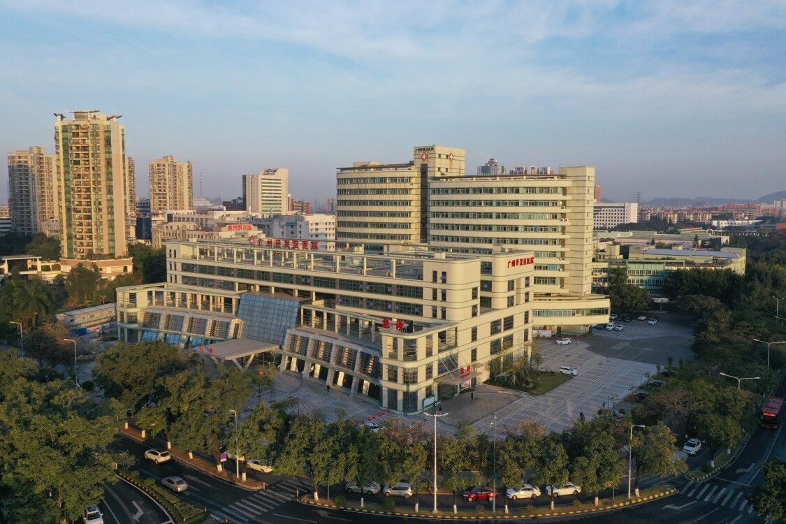 廣州開發(fā)區(qū)醫(yī)院口腔科怎么樣？在線查看看醫(yī)生資料、案例反饋及價格！