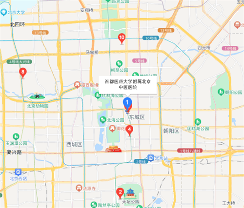 首都醫(yī)科大學(xué)附屬北京中醫(yī)醫(yī)院口腔科.png