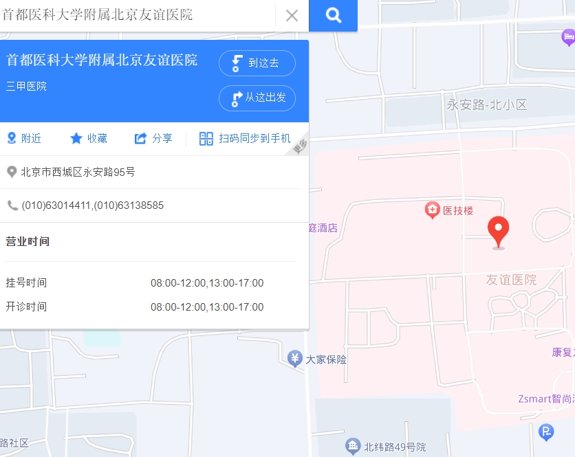 微信截圖_20231208105214.jpg