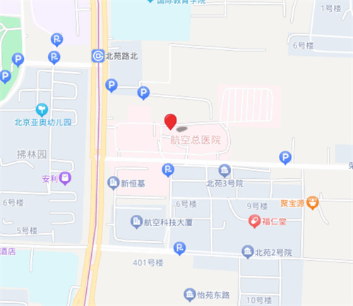 航空總醫(yī)院口腔醫(yī)學(xué)中心  (2).jpg