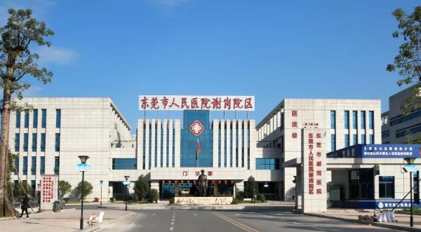 東菀市人民醫(yī)院口腔科評(píng)價(jià)怎么樣？這里有醫(yī)院信息+價(jià)格表，口碑很好！