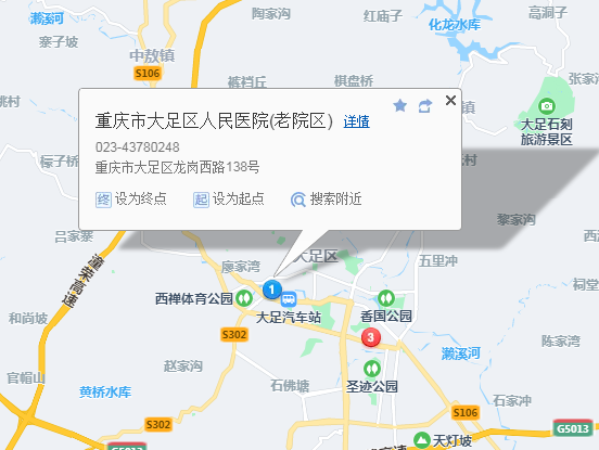 2345截圖20231216071035.png
