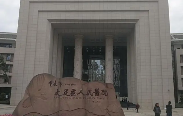 2345截圖20231216070951.png