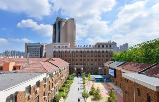 大連大學(xué)附屬新華醫(yī)院.png 大連大學(xué)附屬新華醫(yī)院.png