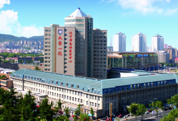 連醫(yī)科大學(xué)附屬第一醫(yī)院.png 連醫(yī)科大學(xué)附屬第一醫(yī)院.png