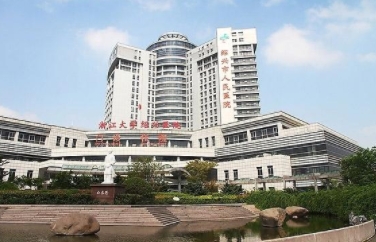 紹興市人民整形外科醫(yī)院.png 紹興市人民整形外科醫(yī)院.png