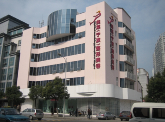 浙江寧波美萊.png 浙江寧波美萊.png