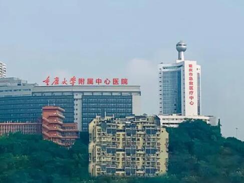 重慶市急救醫(yī)療中心牙科怎么樣？收藏一下醫(yī)生介紹/乘車路線