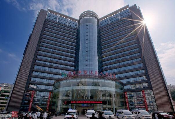 重慶墊江縣人民醫(yī)院.jpg