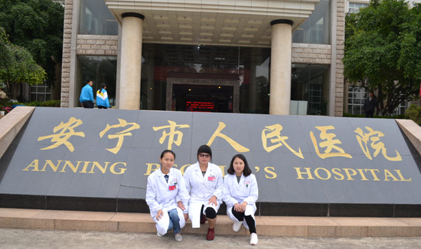 昆明安寧市第一人民醫(yī)院口腔科怎么樣？技術(shù)好嗎？真實效果展示