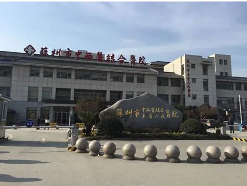蘇州中西醫(yī)結(jié)合醫(yī)院牙科好嗎？牙齒矯正怎么樣?正畸后續(xù)恢復(fù)過程記錄