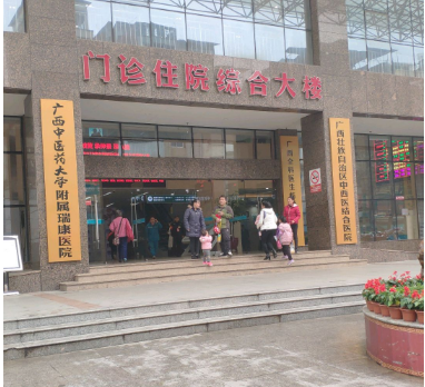 南寧瑞康醫(yī)院口腔科怎么樣?涵蓋了全方位整牙項(xiàng)目，技術(shù)力量比較雄厚