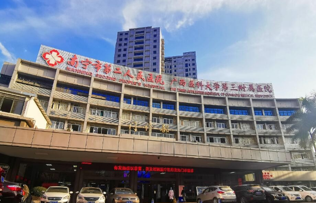 南寧市第二人民醫(yī)院口腔科怎么樣？附2024牙齒矯正價(jià)格表及案例