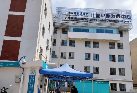 云南省婦幼保健院口腔科怎么樣？牙齒矯正案例分享，價(jià)格表公布！