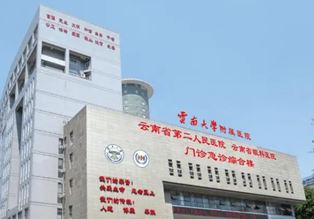 云南大學(xué)附屬醫(yī)院牙科怎么樣？牙齒矯正案例+價格分享