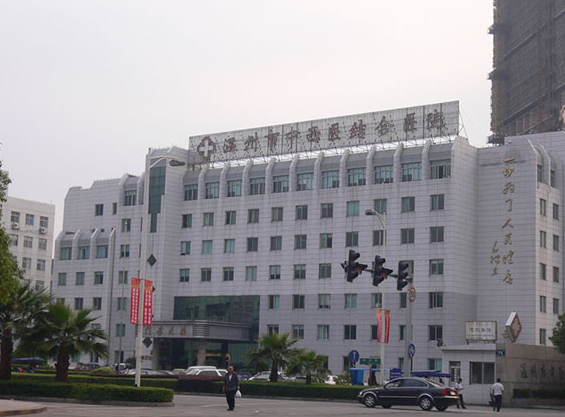 溫州市中西醫(yī)結(jié)合醫(yī)院牙科怎么樣？口碑怎么樣？人氣醫(yī)生一覽