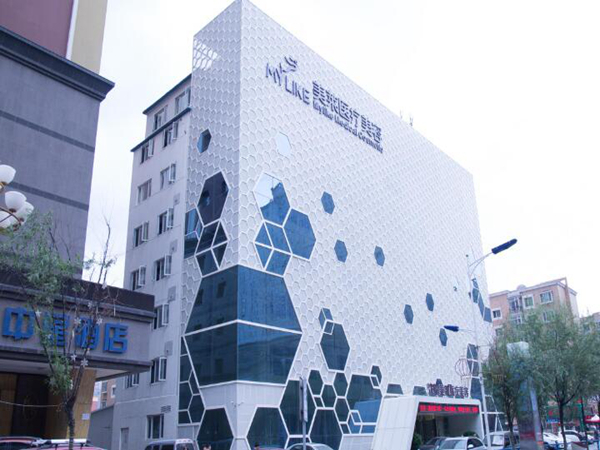 沈陽美萊醫(yī)療美容醫(yī)院.jpg