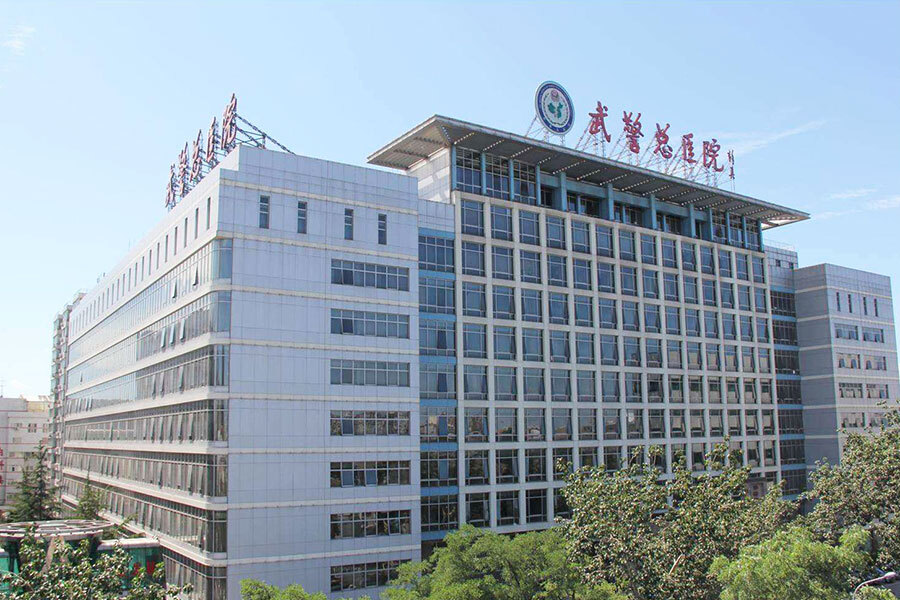 97583e114d7501c73d04d8fada8b34a9_076a44be-2c0d-41f6-b4c4-79545ad72a4f_tenantId=262951&viewType=1 97583e114d7501c73d04d8fada8b34a9_076a44be-2c0d-41f6-b4c4-79545ad72a4f_tenantId=262951&viewType=1