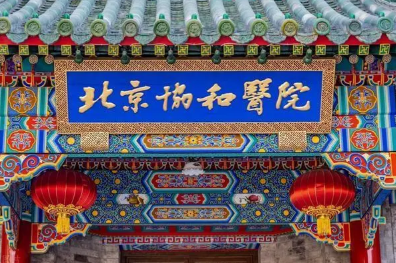 微信截圖_20240605093226.png 微信截圖_20240605093226.png