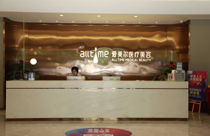 43d6165e1f9a5c81c4c75bd336c5d62b_16468793278e9452.png 43d6165e1f9a5c81c4c75bd336c5d62b_16468793278e9452.png