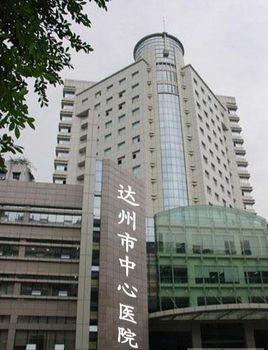 4ead6f3acdebf723e9c18f90e0daf236_ccfbb757f9fa5bfe5e361ce196b6fb2a48053.jpg 4ead6f3acdebf723e9c18f90e0daf236_ccfbb757f9fa5bfe5e361ce196b6fb2a48053.jpg