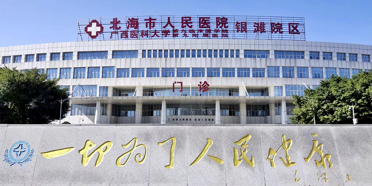 3b0255d99ed4bccff13f7629fe014a87_CgAG0mLXWlmAASDfAArXtvxqEno542.jpg 3b0255d99ed4bccff13f7629fe014a87_CgAG0mLXWlmAASDfAArXtvxqEno542.jpg