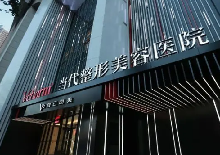 微信截圖_20240711091013.png
