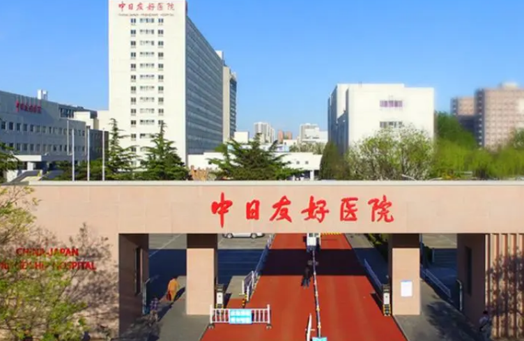 微信截圖_20240712114100.png 微信截圖_20240712114100.png